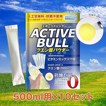 Amazon | スポーツドリンク 粉末 [クエン酸 2,000㎎＋11種の